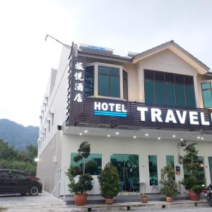 Travelland Hotel
