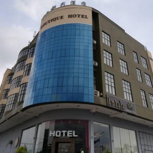 Paragon City Hotel