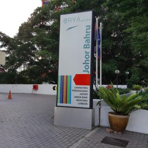 eRYA by SURIA Johor Bahru