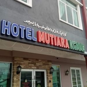 Hotel Mutiara KGMMB