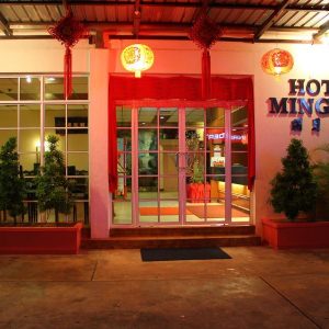 Hotel Mingood