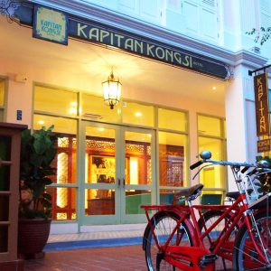Kapitan Kongsi Hotel