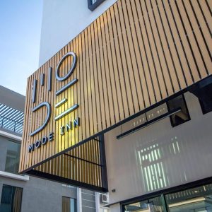 Mode Inn Icon City