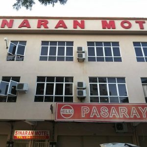 Sinaran Motel