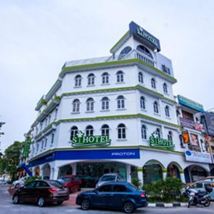 S Hotel Seberang Jaya