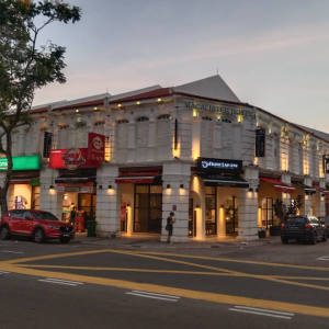 Macalister Hotel By PHC