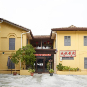 Capital O 90443 Aigoh Hotel