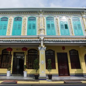 Aava Malacca Hotel