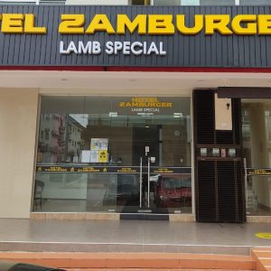 Hotel Zamburger Lamb Special