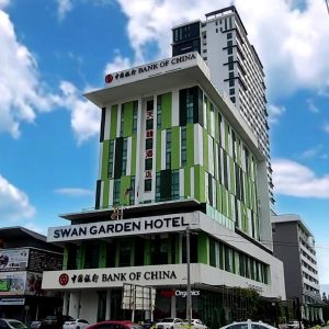 Swan Garden Hotel Melaka