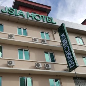 HOTEL JSIA