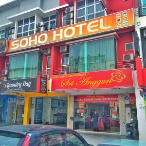 Soho Hotel Sri Gombak