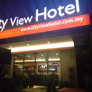 City View Hotel At KLIA & KLIA2