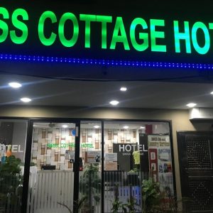 Swiss Cottage Hotel