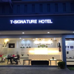T-Signature Hotel Sunway