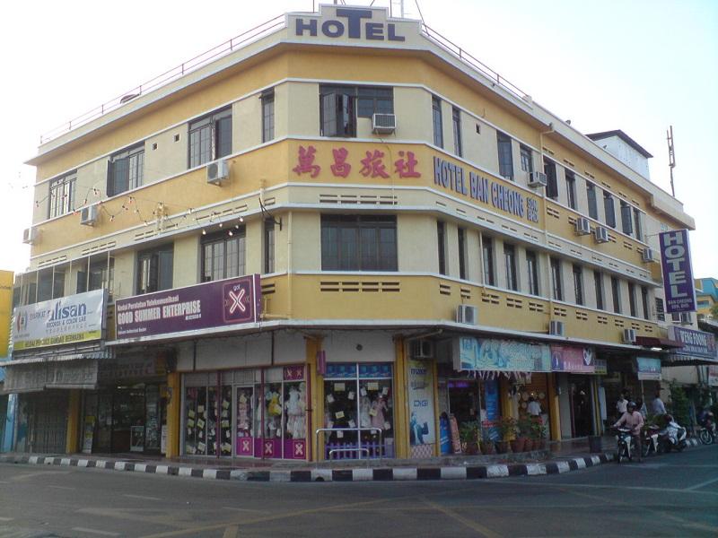 OYO 90743 Hotel Ban Cheong