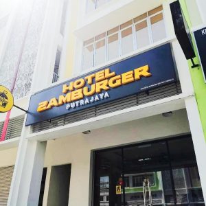 Hotel Zamburger Putrajaya