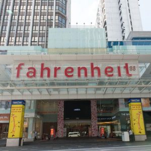 Fahrenheit Suites @ Bukit Bintang