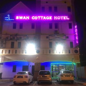 Swan Cottage Hotel