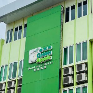Green Apple Boutique Hotel